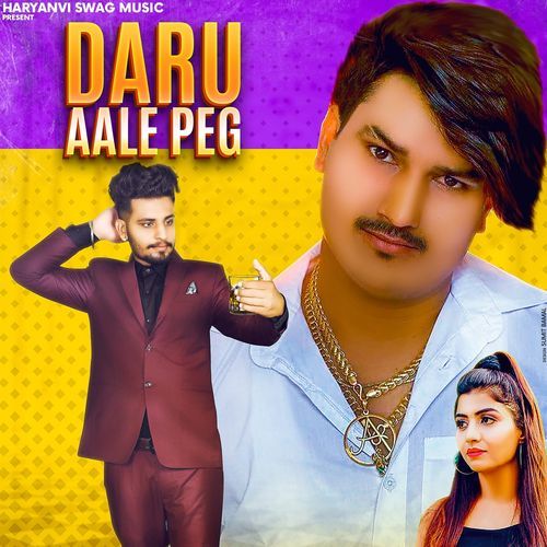 Daru Aale Peg Pawan Singh MP3 Download