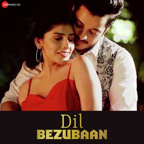Bhanu Singh Songs MP3 Download