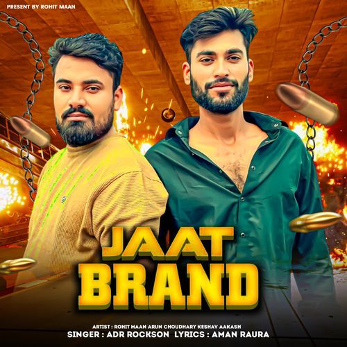 Jaat Brand Adr Rockson MP3 Download