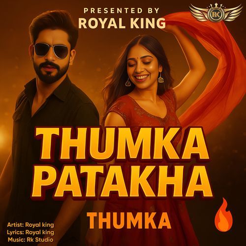 Thumka Patakha Neha MP3 Download