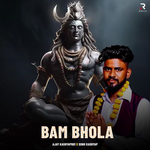 Bam Bhola Ajay Kashyap001 MP3 Download