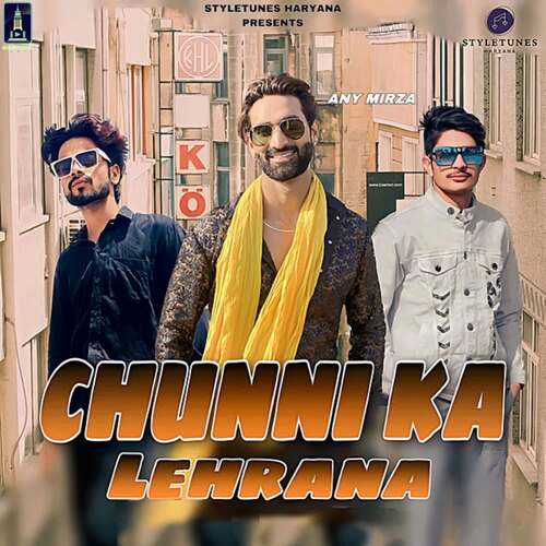 Chunni Ka Lehrana Any Mirza MP3 Download