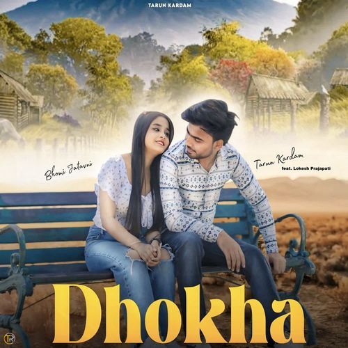 Dhokha Bhumi Jatavni MP3 Download