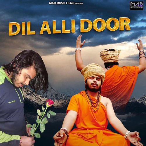 Dil Alli Door Vishu Pugthliya MP3 Download