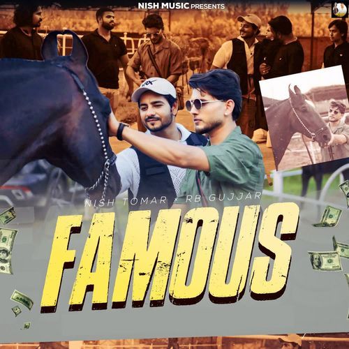 Famous RB Gujjar MP3 Download