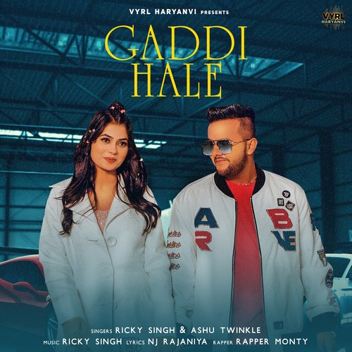 Gaddi Hale Ashu Twinkle MP3 Download