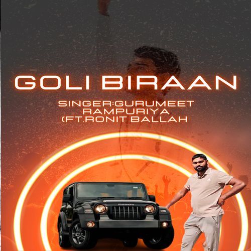 Goli Biraan Gurmeet rampuriya MP3 Download