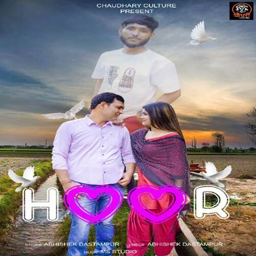 Hoor Abhishek Dastampur MP3 Download