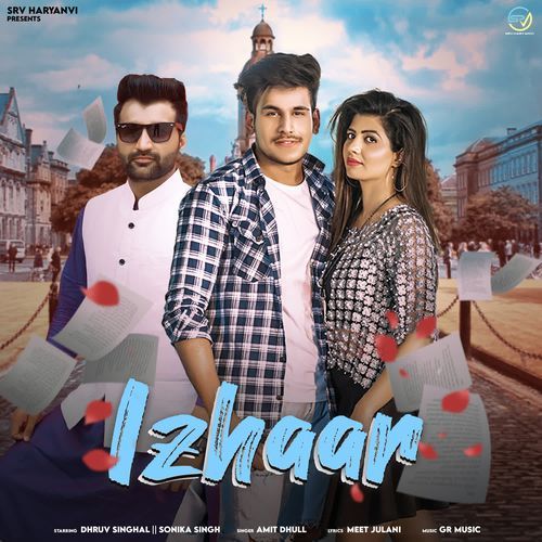 IZHAAR Amit Dhull MP3 Download