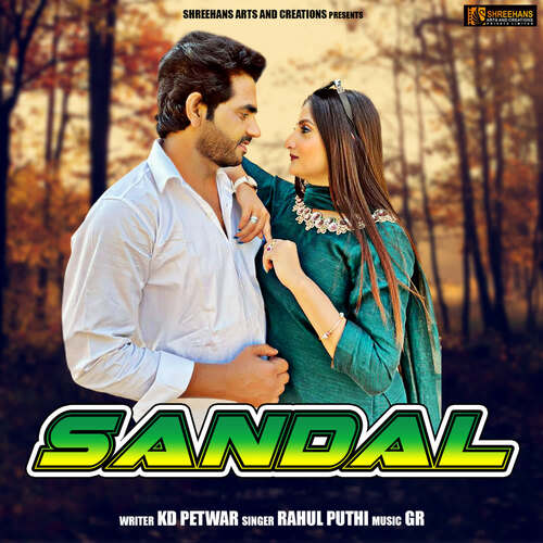 Sandal Rahul Puthi MP3 Download
