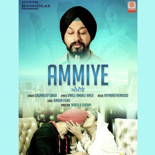 Gagandeep Singh Songs MP3 Download