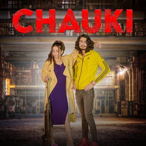Chauki Aanchal MP3 Download