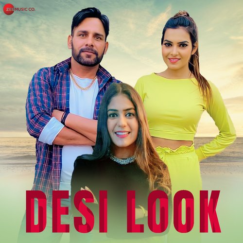 Desi Look Monika Sharma MP3 Download