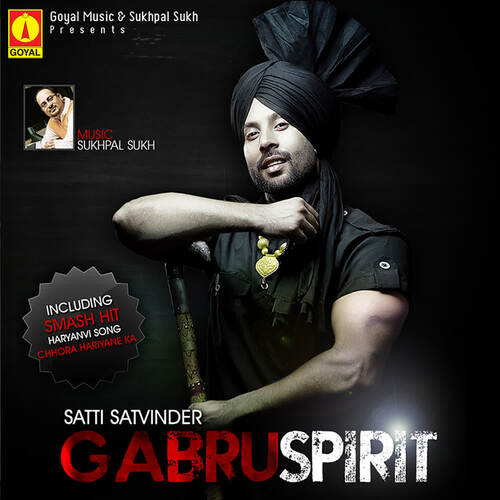 Chhora Haryane Ka Satti Satvinder MP3 Download