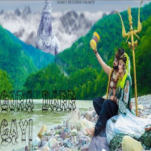 Gora Darr Gayi Piryanshu MP3 Download