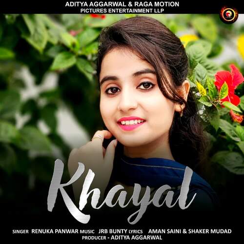 Khayal Renuka Panwar MP3 Download