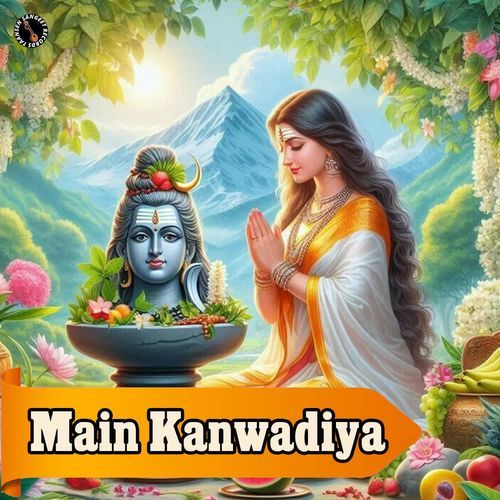 Main Kanwadiya Vishal Yash (Vy) MP3 Download