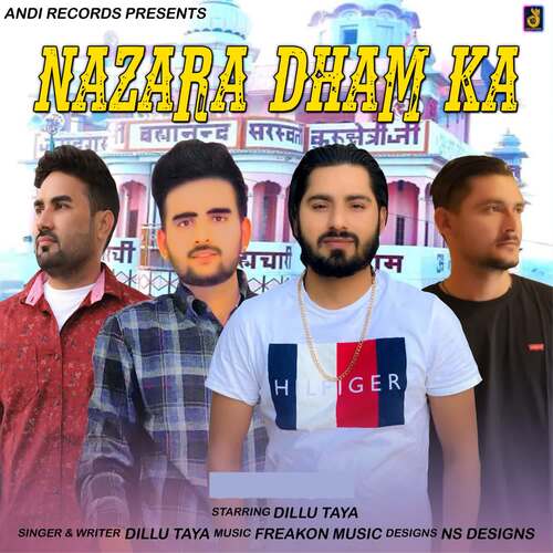 Nazara Dham Ka Dillu Taya MP3 Download