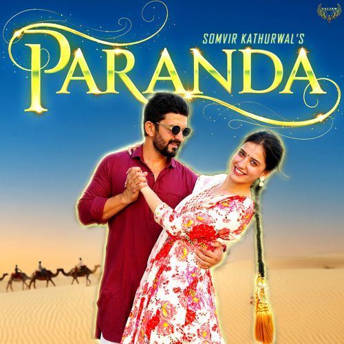 Paranda Kapil Kathurwal MP3 Download