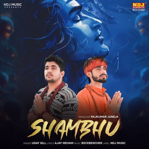 Shambhu Uday Gill MP3 Download