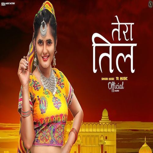 Tera Til Jyoti Mishra MP3 Download