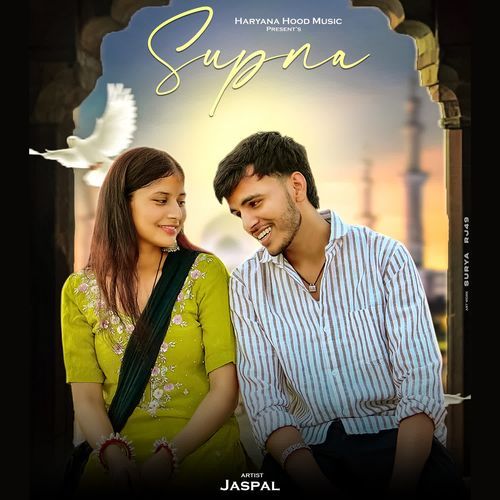 supna Haryana Hood MUsic MP3 Download