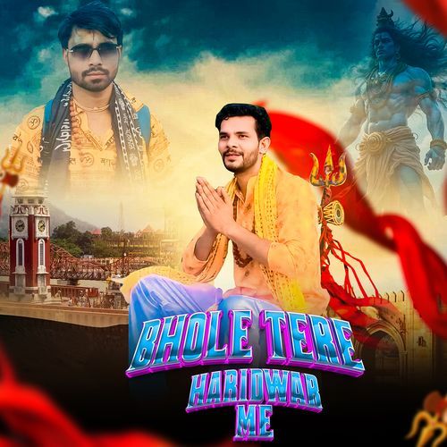 Bhole Tere Haridwar me Vishal Giri MP3 Download