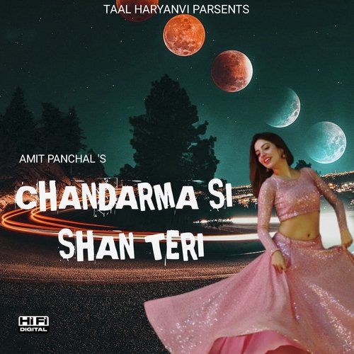 Chandarma Si Shan UK Haryanvi MP3 Download