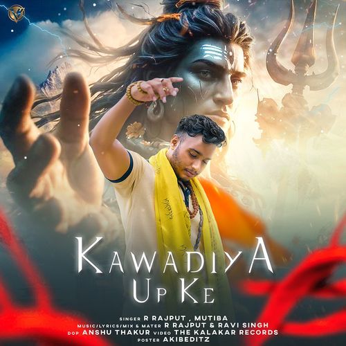 Kawadiya Up Ke mutiba MP3 Download