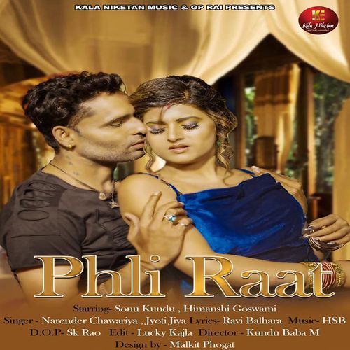 Phli Raat (feat. Sonu Kundu,Himashi Goswami) Jyoti Jiya MP3 Download