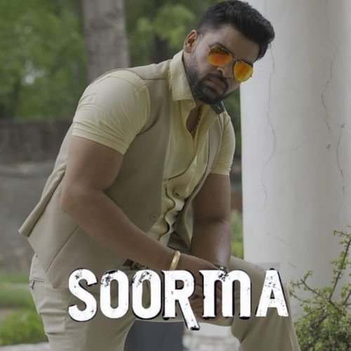 Soorma Pandat Ji MP3 Download