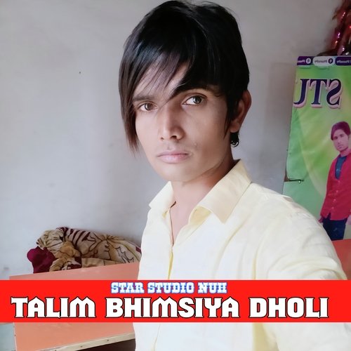 Talim Bhimsiya Dholi Sakir Singer Mewati MP3 Download