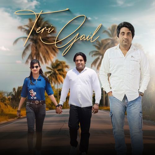Teri Gail Radhey Rajput MP3 Download