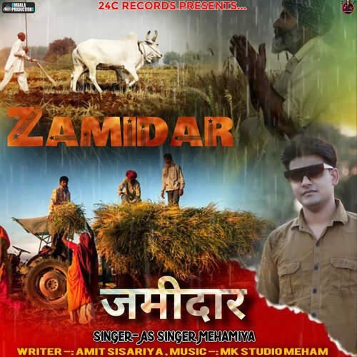 Zamidar As Singer Mehamiya MP3 Download