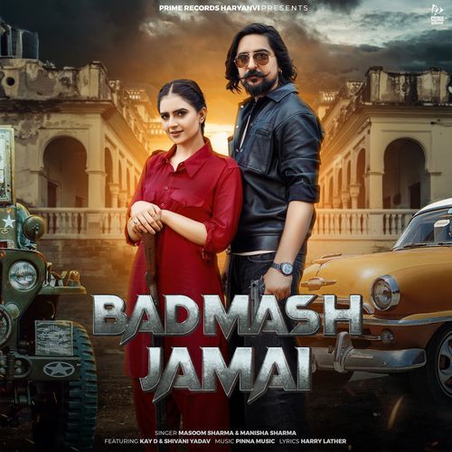 Badmash Jamai Masoom Sharma MP3 Download