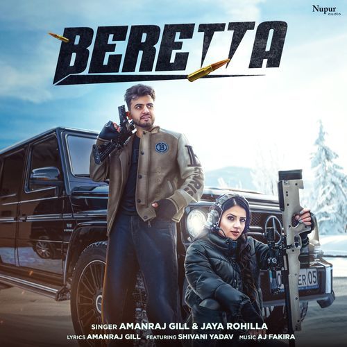 Beretta Jaya Rohilla MP3 Download