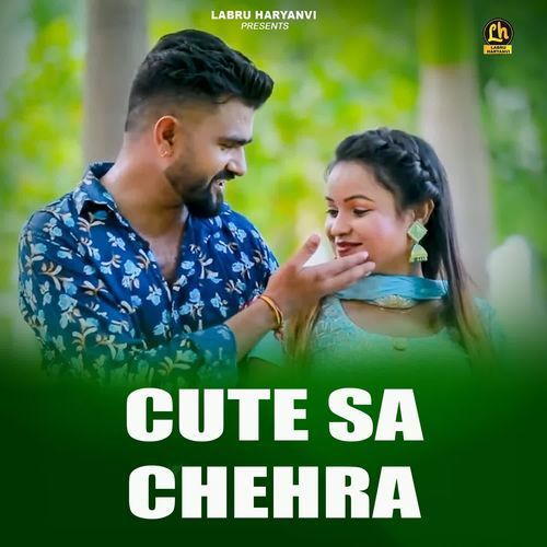 Cute Sa Chehra Anoop Bangaon MP3 Download