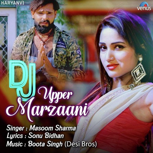 Dj Upper Marzaani Masoom Sharma MP3 Download
