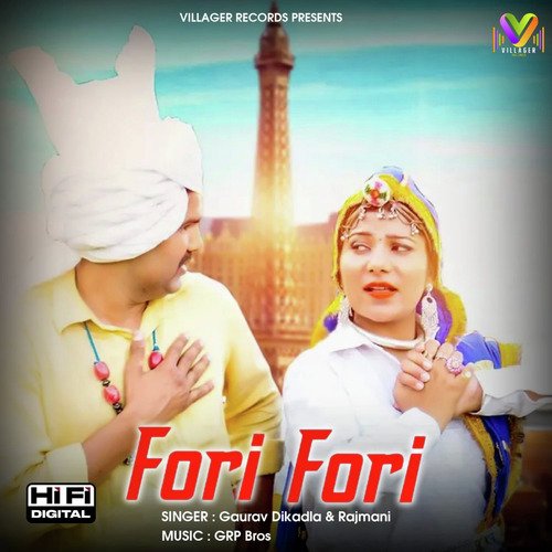 Fori Fori Rajmani MP3 Download