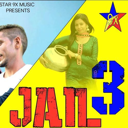 Jail 3 Yogesh MP3 Download