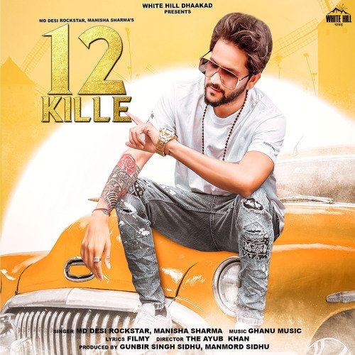 12 Kille Vicky Dhaliwal MP3 Download