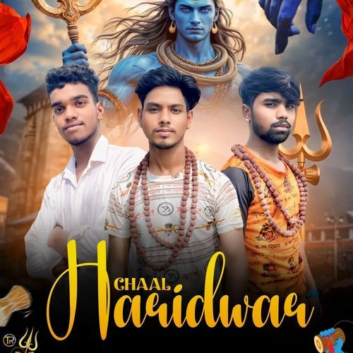 Chaal Haridwar Shakya Boysteam04 MP3 Download