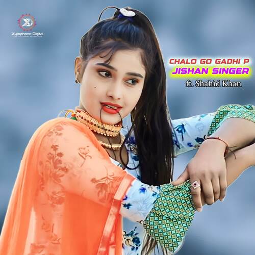 Chalo Go Gadhi P Jishan Singer MP3 Download