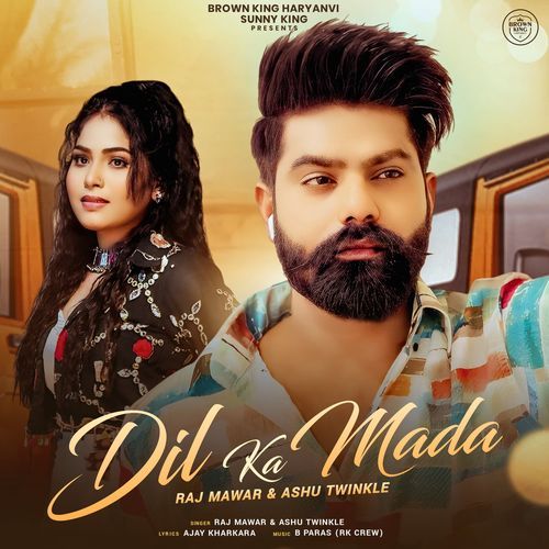 Dil Ka Mada Ashu Twinkle MP3 Download