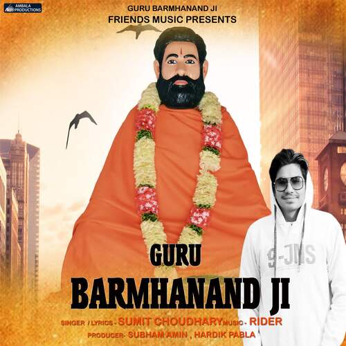 Guru Barmhanand Ji Sumit Choudhary MP3 Download
