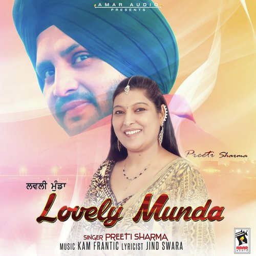 Preeti Sharma Songs MP3 Download