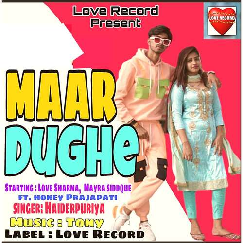 Maar Dhunge Love Sharma MP3 Download