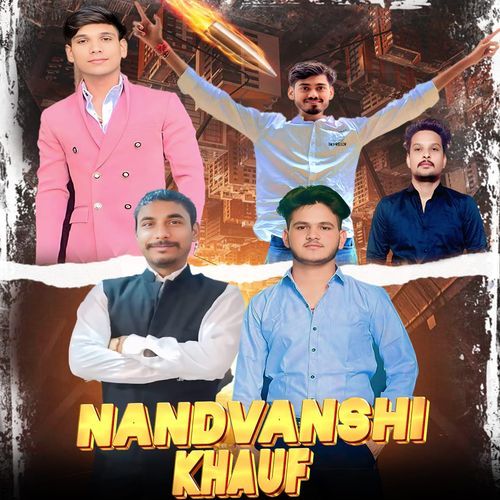 Nandvanshi khauf Dheeraj Sain MP3 Download