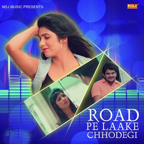 Road Pe Laake Chhodegi Masoom Sharma MP3 Download