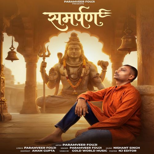 Samarpan Paramveer Fouji MP3 Download